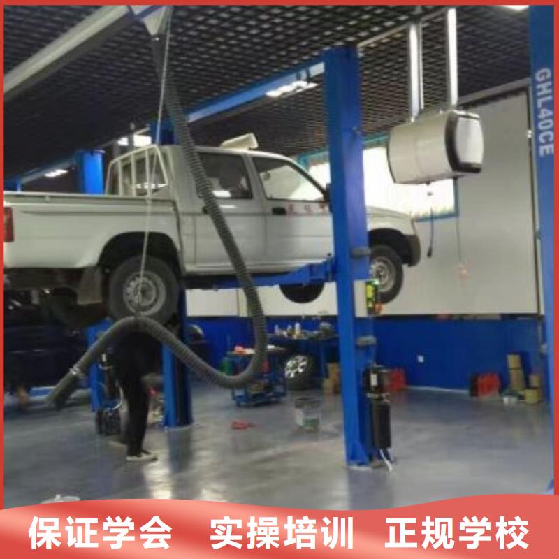 汽修培训学校装载机课程指导就业