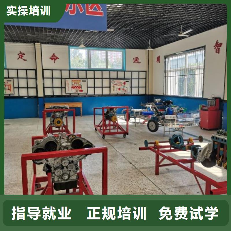 汽修培训学校虎振挖掘机怎么样学真技术