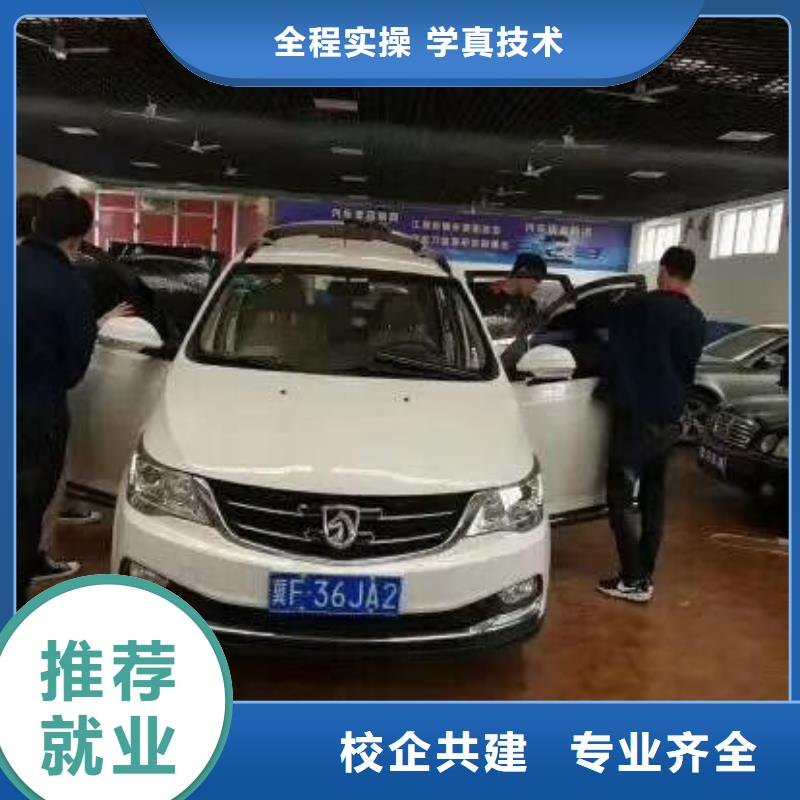 【 汽修培训学校-学厨师多少钱一年就业快】|双峰|涟源|岳阳|湘潭|张家界|郴州|永州28354.com