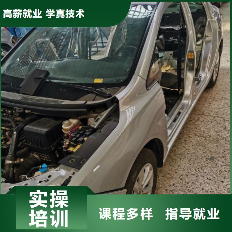 【 汽修培训学校-学厨师多少钱一年就业快】|双峰|涟源|岳阳|湘潭|张家界|郴州|永州28354.com