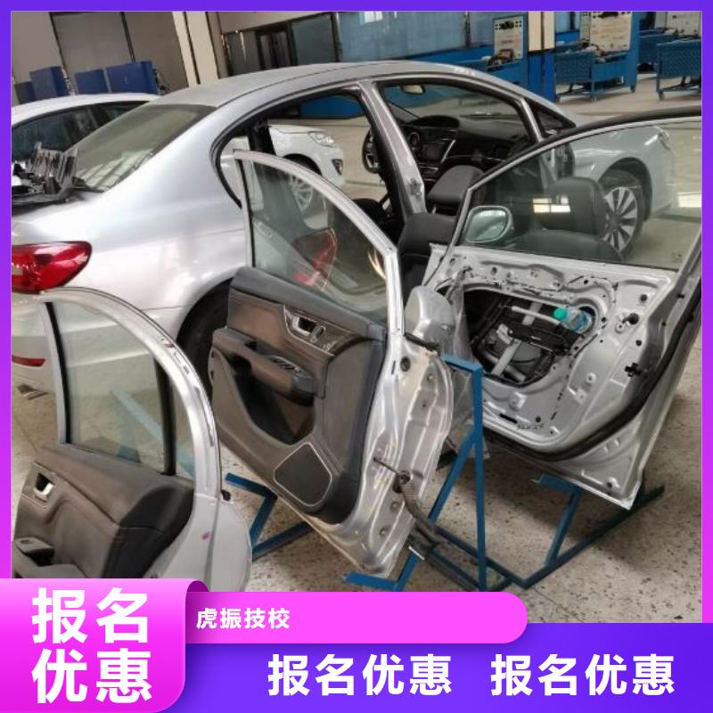 【 汽修培训学校-学厨师多少钱一年就业快】|双峰|涟源|岳阳|湘潭|张家界|郴州|永州28354.com