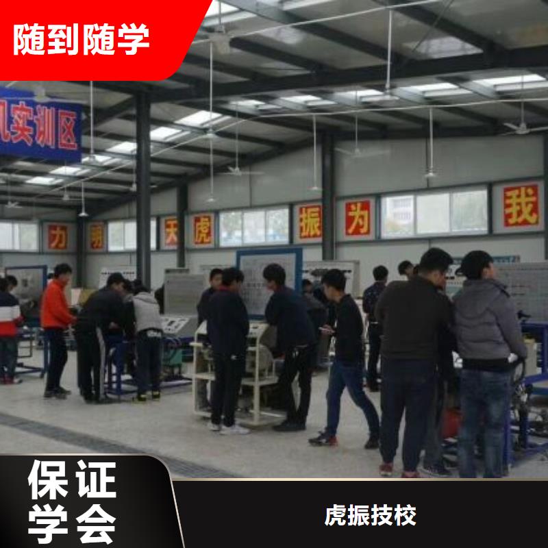 【 汽修培训学校-学厨师多少钱一年就业快】|双峰|涟源|岳阳|湘潭|张家界|郴州|永州28354.com