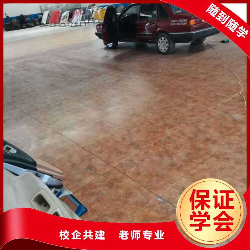 虎振计算机专业【 汽修培训学校_哪里有新能源汽修培训指导就业】