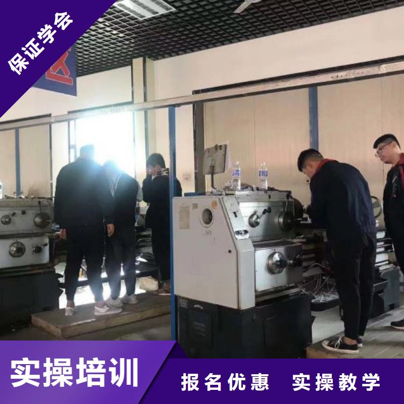 汽修培训学校-【虎振挖掘机学校】保证学会