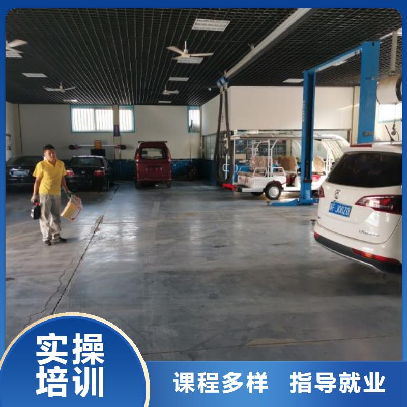 汽修培训学校糕点培训就业前景好