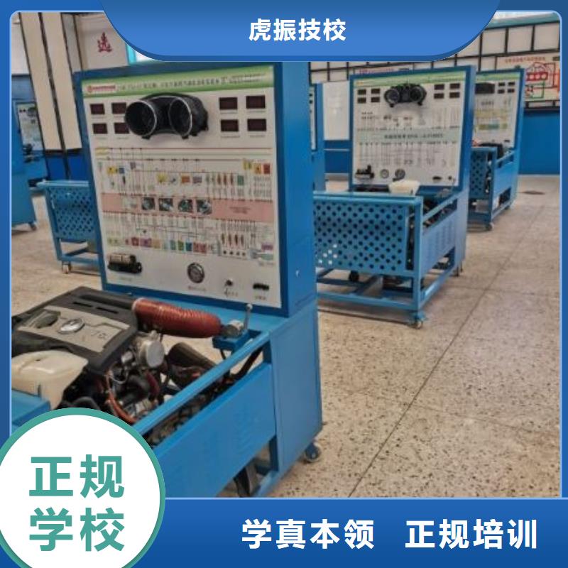 汽修培训学校虎振挖掘机怎么样学真技术