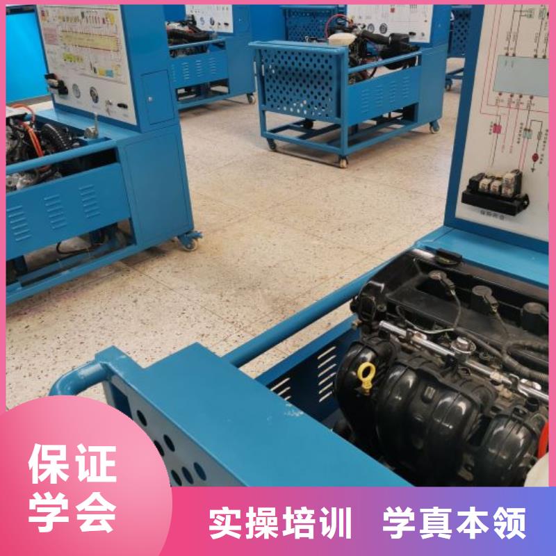 【 汽修培训学校-学厨师多少钱一年就业快】|双峰|涟源|岳阳|湘潭|张家界|郴州|永州28354.com