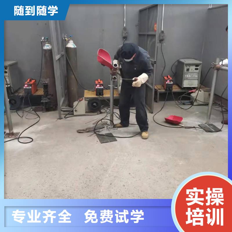 焊工学校学厨师多少钱一年学真本领