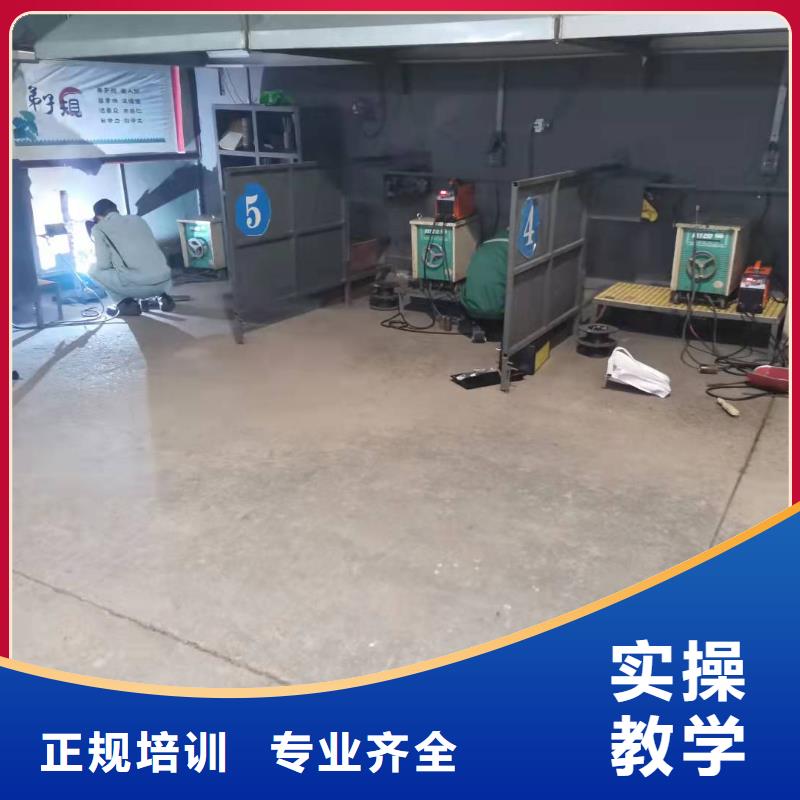 焊工学校挖掘机钩机培训学校哪家好正规学校