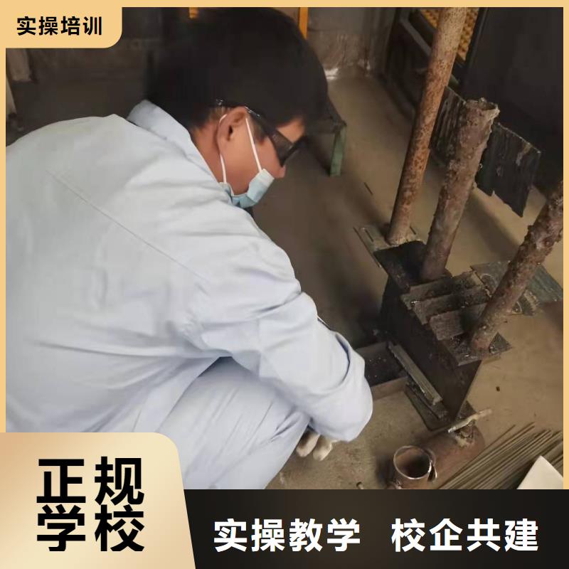 虎振焊工学校【厨师技校哪家好】保证学会-业务覆盖区域|克拉玛依|伊犁-二八商务