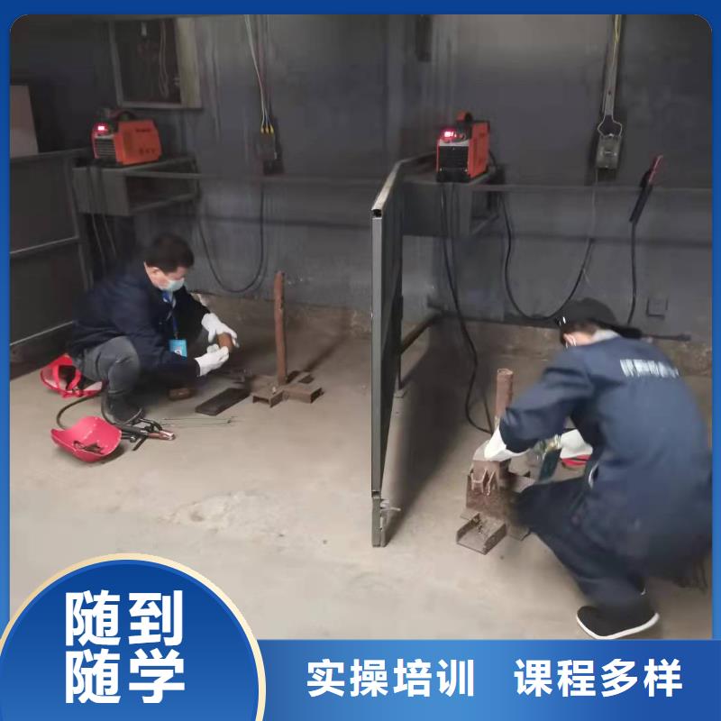 虎振焊工学校【厨师技校哪家好】保证学会-业务覆盖区域|克拉玛依|伊犁-二八商务