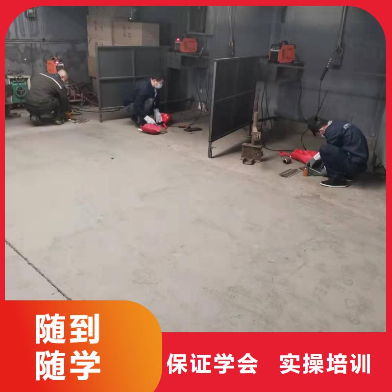 焊工学校厨师烹饪短期培训班专业齐全
