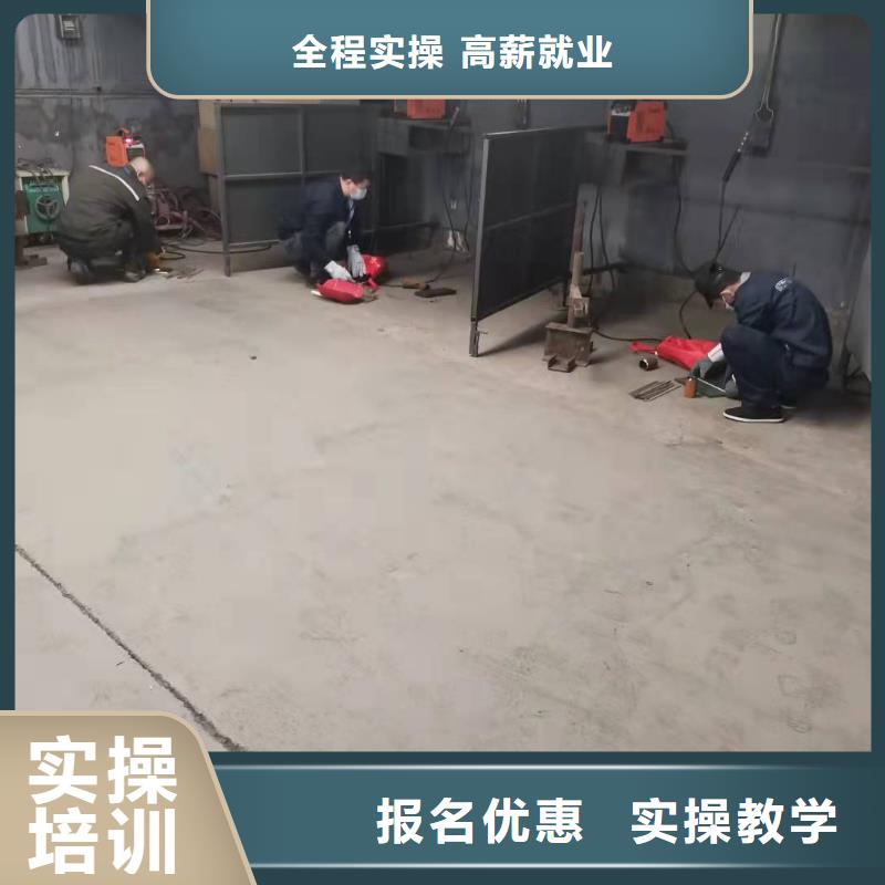 焊工学校-哪里有厨师烹饪培训学校课程多样