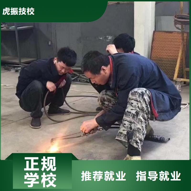 焊工学校挖掘机钩机培训学校哪家好正规学校