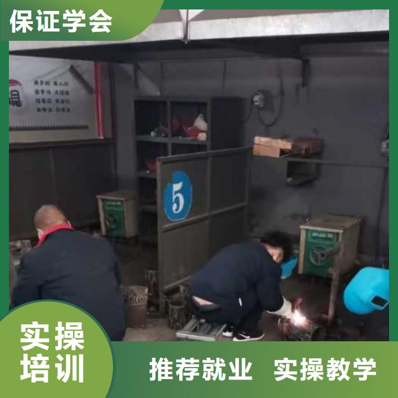 虎振焊工学校【厨师技校哪家好】保证学会-业务覆盖区域|克拉玛依|伊犁-二八商务