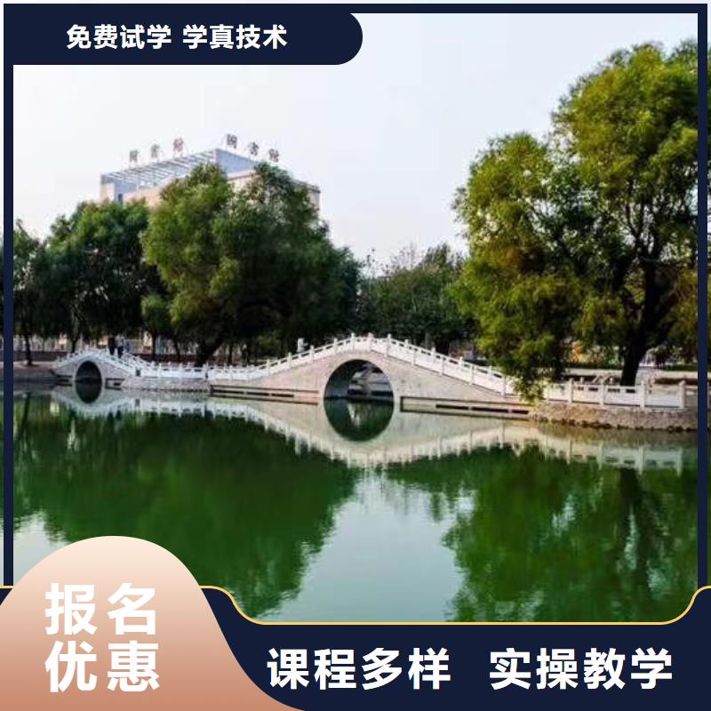 焊工学校厨师烹饪短期培训班专业齐全