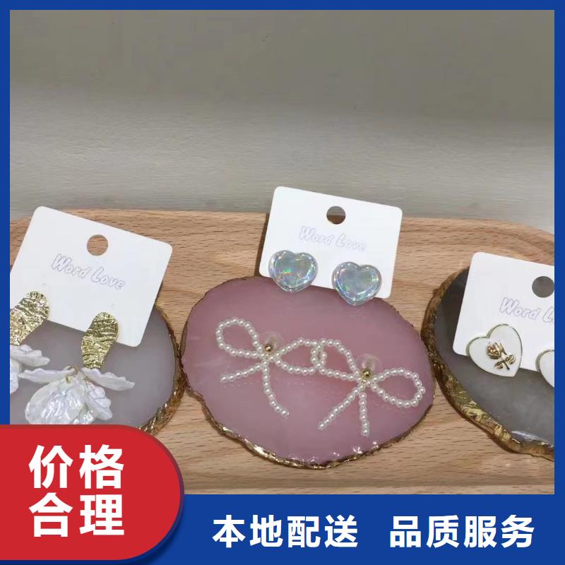 word loveword love耳环一站式服务