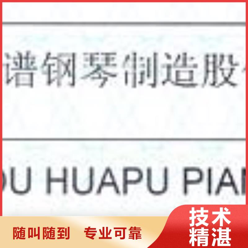 【清洁资质】ISO9001质量认证实力雄厚-服务范围包括包头|呼和浩特|通辽|乌海|赤峰|锡林郭勒|乌兰察布等