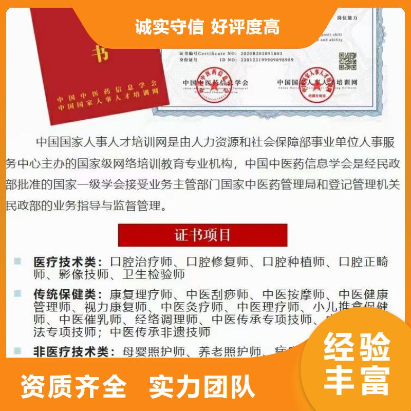 优选:放心之选 清洁资质-【企业品牌认证】收费合理-靠谱商家