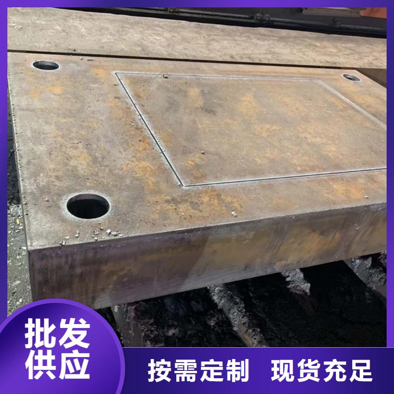 东汇优选:支持定制量大更优惠 耐磨钢板,【q345r钢板】精益求精
