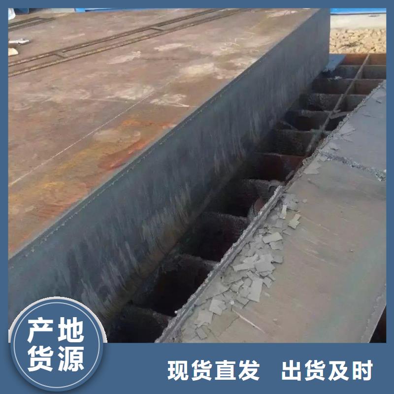 耐磨钢板40cr钢板严格把控质量
