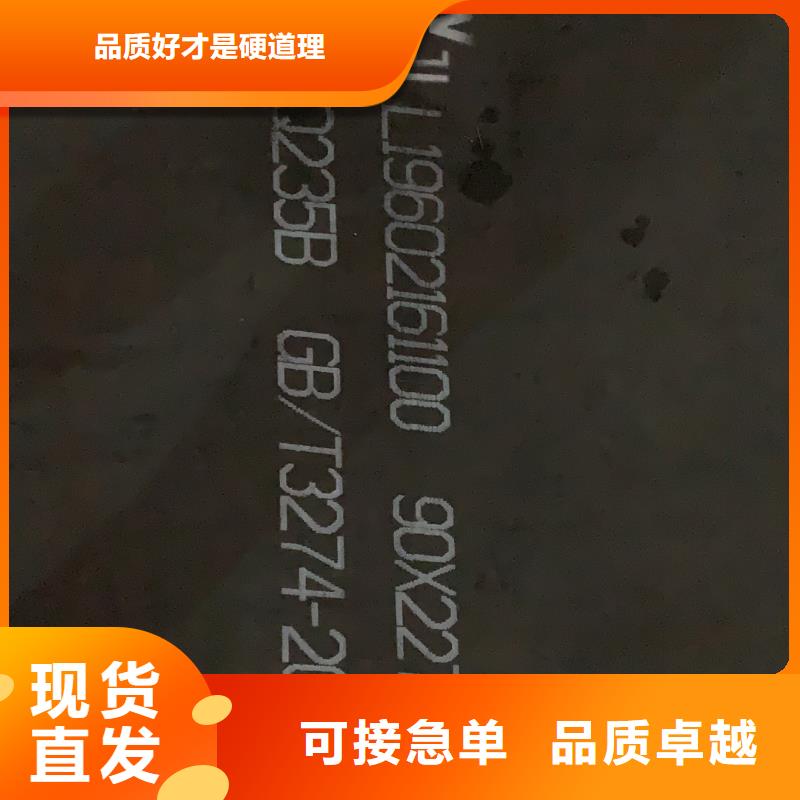 耐磨钢板42CrMo钢板精心