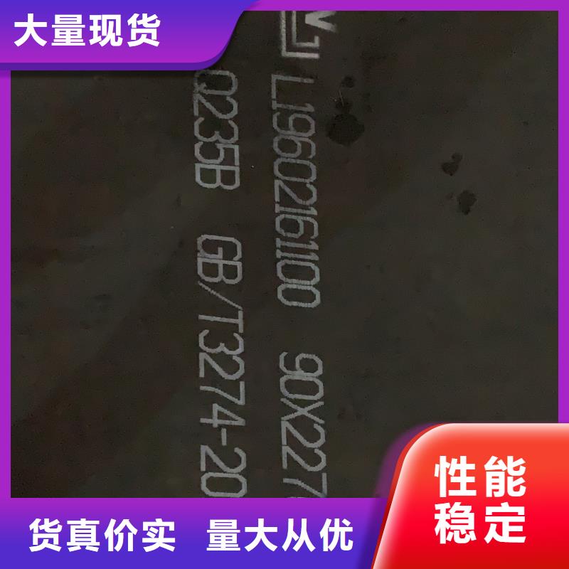 耐磨钢板Q245R钢板真材实料加工定制