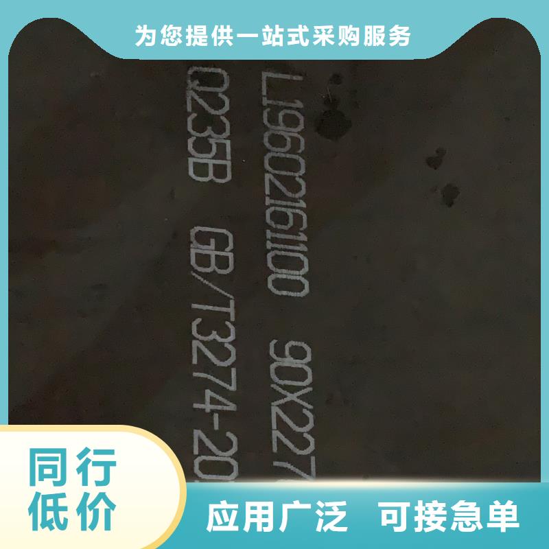 耐磨钢板-Q245R钢板颜色尺寸款式定制