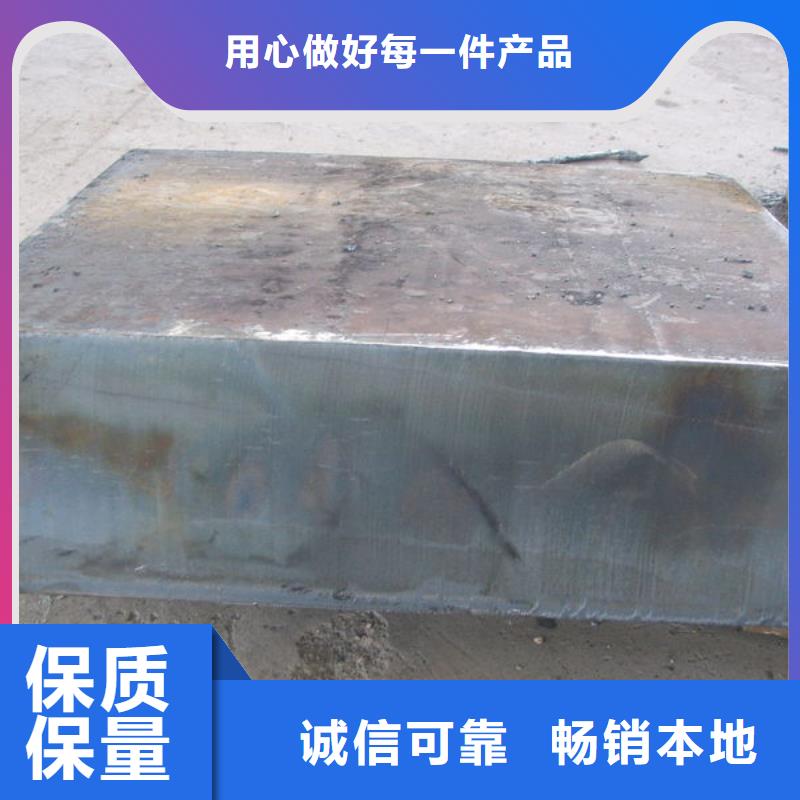 耐磨钢板,mn13钢板专业生产厂家