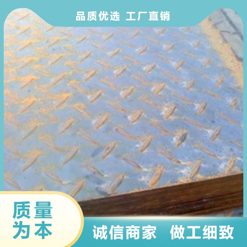 耐磨钢板-Q245R钢板颜色尺寸款式定制