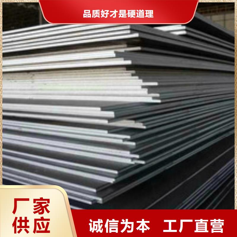 耐磨钢板40cr钢板严格把控质量