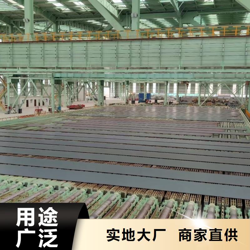 防弹钢板有现货