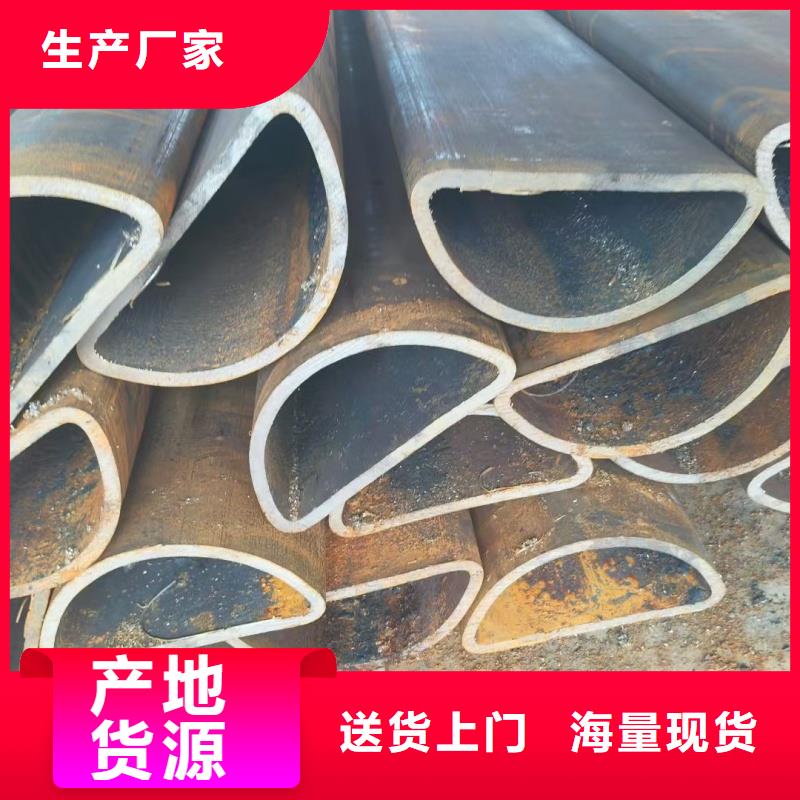 凹槽管厂家保障