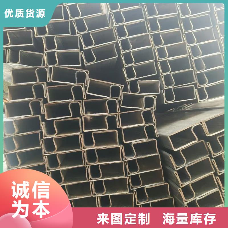小口径六角管真诚的服务