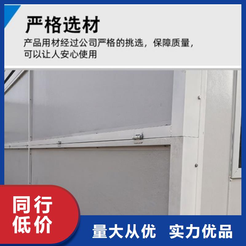 包头市岗亭安装