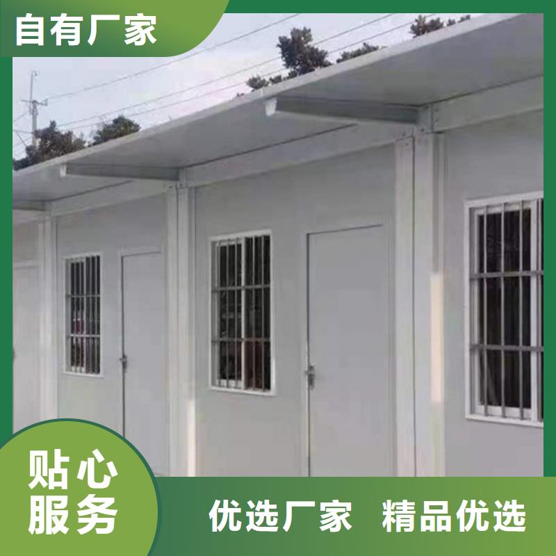 【集装箱,打包箱房欢迎来厂考察】-新星集装箱房彩板房活动房打包箱彩钢房钢构(新余市分公司)|覆盖地域分宜|渝水|南昌|吉安|赣州|宜春
