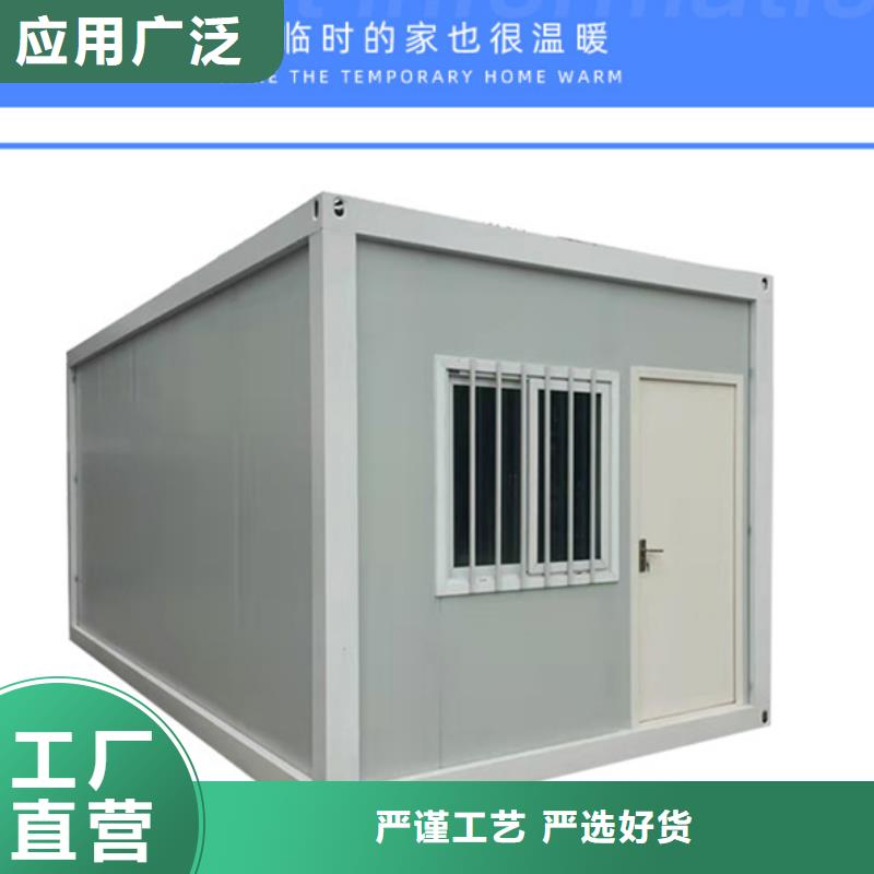 加工彩钢临建房鄂尔多斯