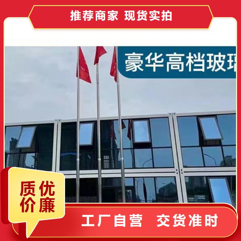 彩钢活动房鄂尔多斯彩钢