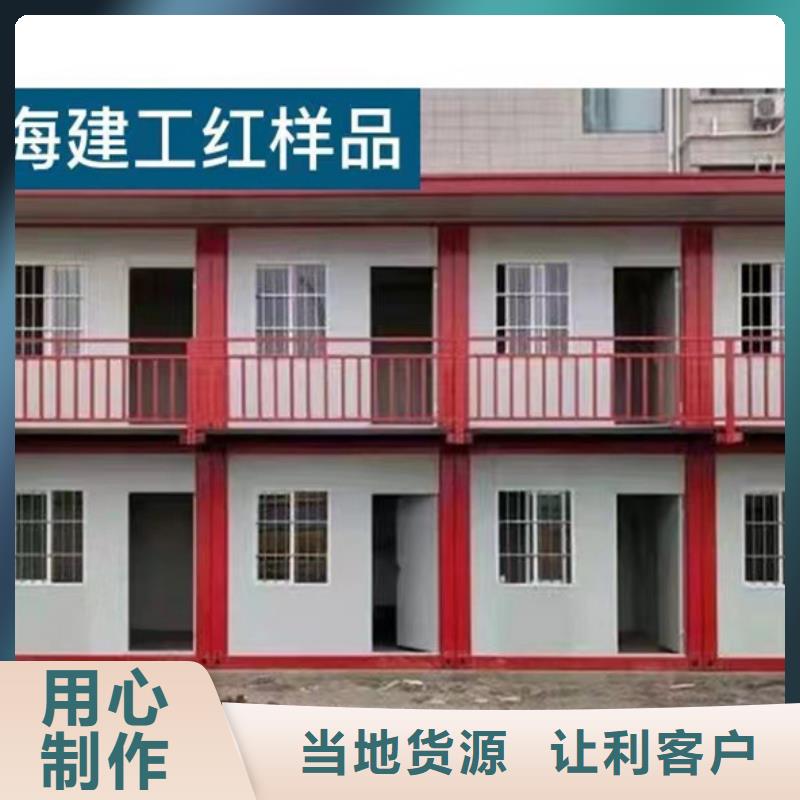 彩钢厂呼和浩应商