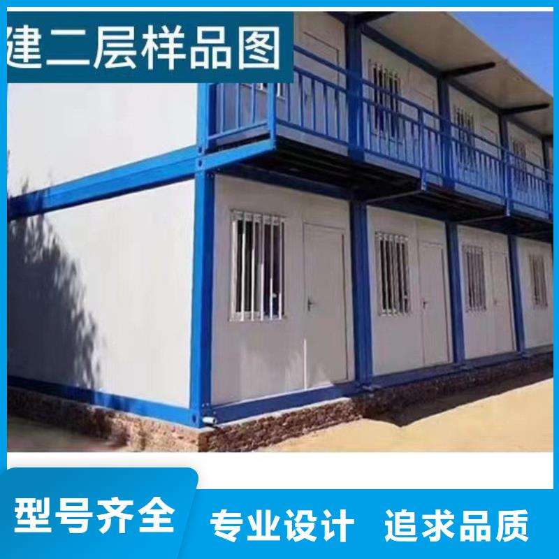 鄂尔多斯东胜彩钢临建房可靠厂家