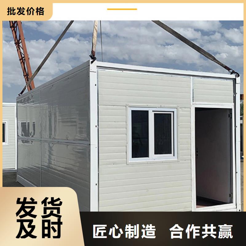 保温东胜集装箱板房