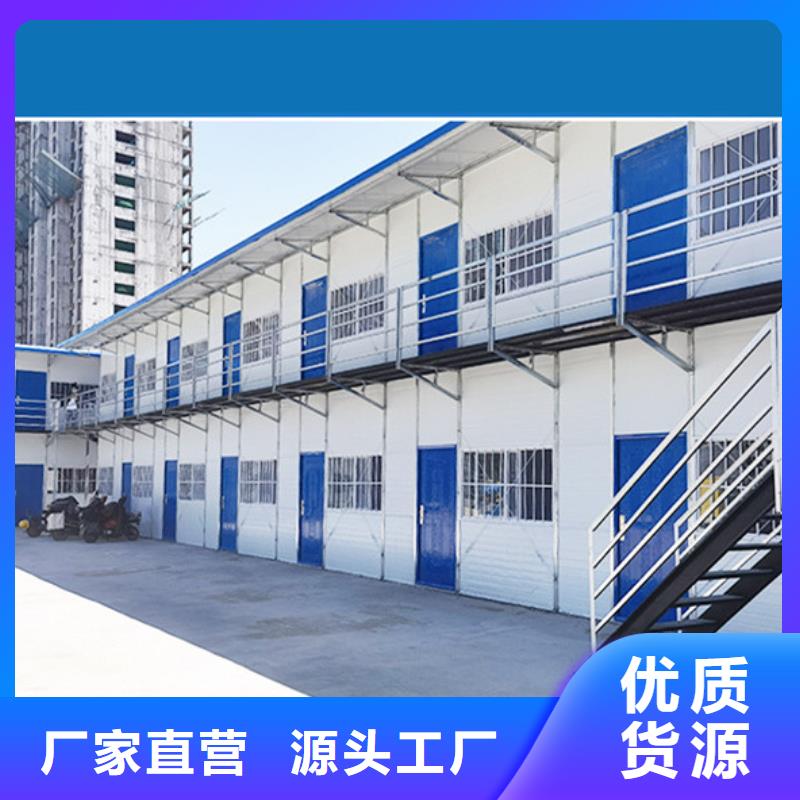 【集装箱,打包箱房欢迎来厂考察】-新星集装箱房彩板房活动房打包箱彩钢房钢构(新余市分公司)|覆盖地域分宜|渝水|南昌|吉安|赣州|宜春