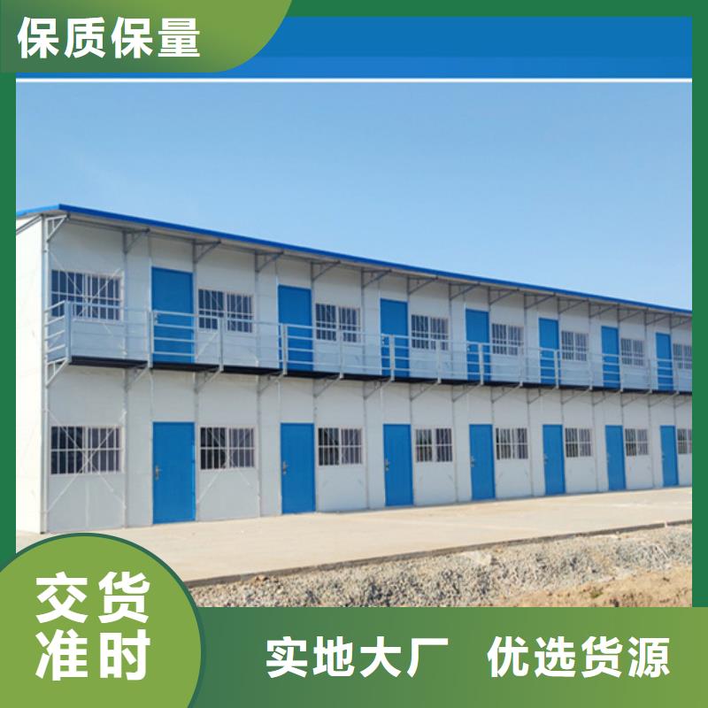 巴彦淖尔市轻钢房屋电话