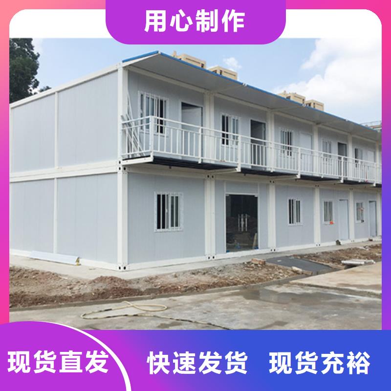 乌海活动板房二层