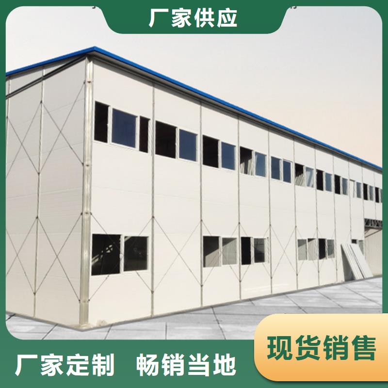 巴彦淖尔市工地住人彩钢房