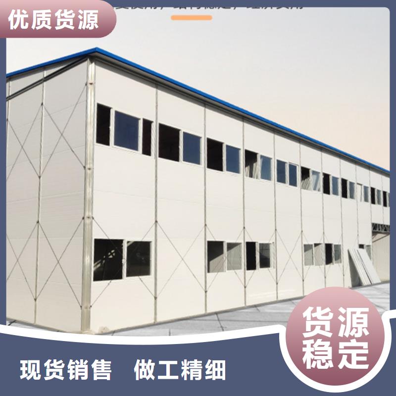 电话彩钢厂乌兰察布