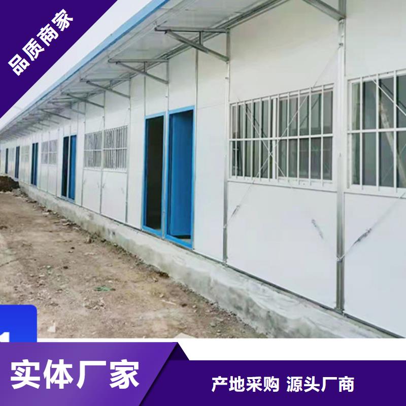 薛家湾临建钢结构临建房