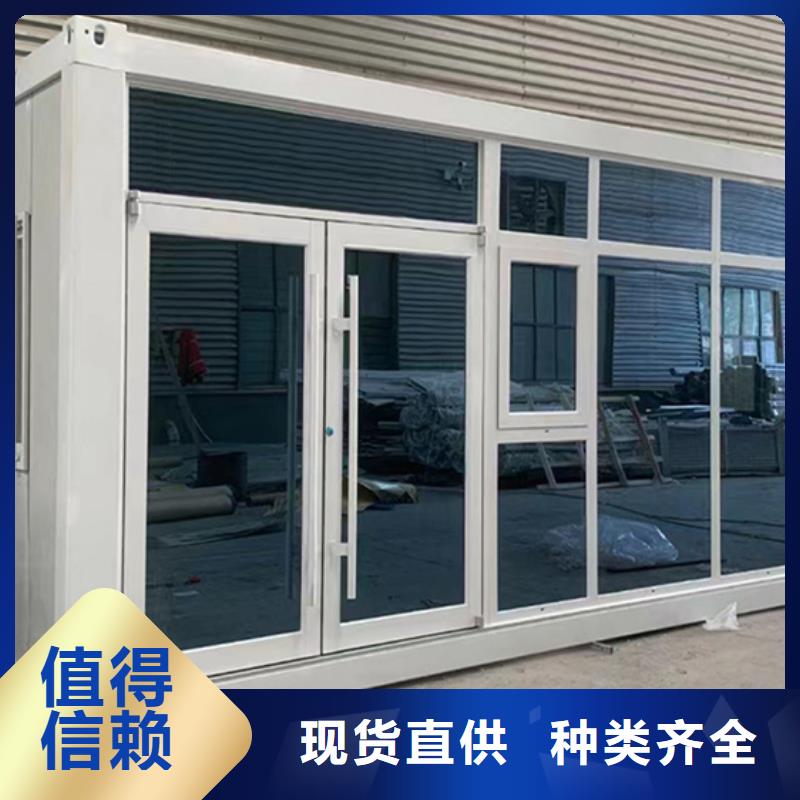 住人彩钢房临河可靠厂家