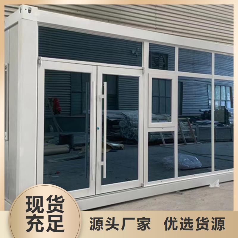 轻钢房屋集宁出售