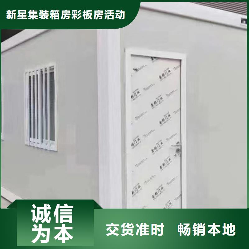 薛家湾钢结构车间彩钢
